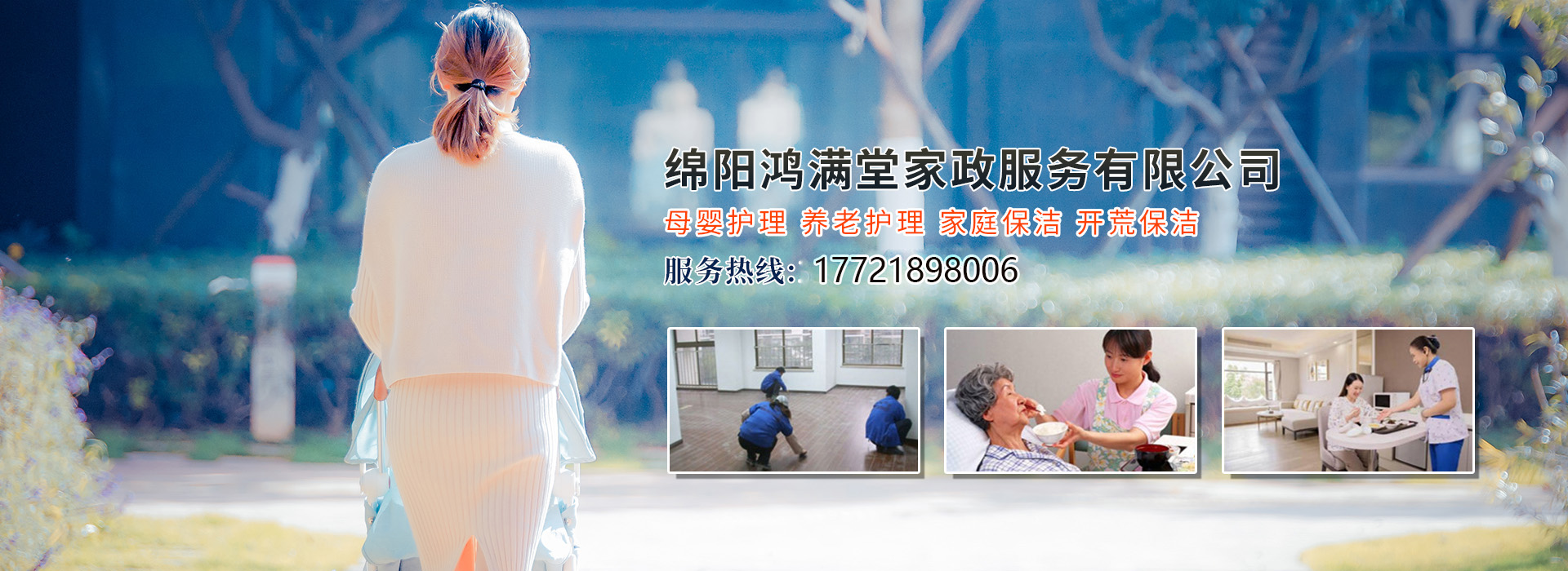 &#39318;&#39029;&#95;&#74;&#68;&#66;&#40;&#20013;&#22269;&#41;&#30005;&#23376;&#95;&#23448;&#26041;&#32593;&#31449;